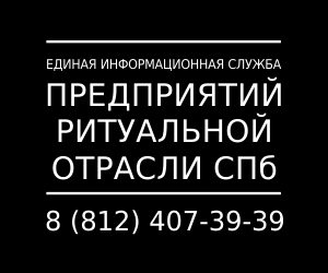 728х90g